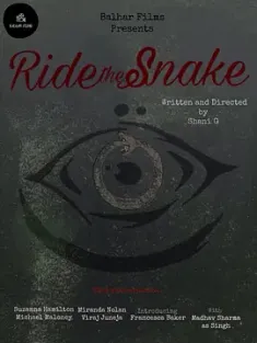 《Ride the Snake 2025》
