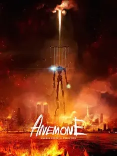 交响诗篇 超进化2 ANEMONE 交響詩篇エウレカセブン ハイエボリューション 2018  [日本] 豆瓣：7.6