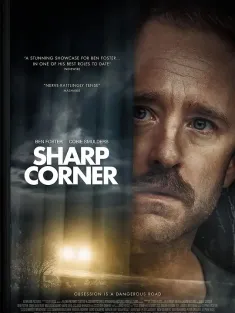急弯 Sharp Corner 2024 尖角