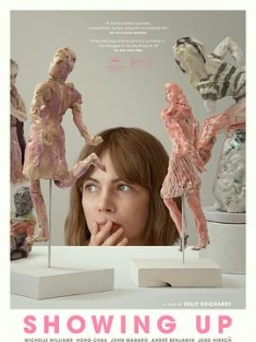 好戏登场 Showing Up (2022) / Showing.Up.2023.2160p.WEB-DL.DDP5.1.Atmos.DV.HDR.H.265-FLUX[TGx]