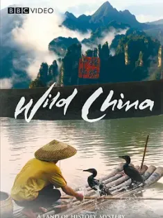 美丽中国 Wild China (2008) 锦绣中华/野性中国/神秘中国(台)