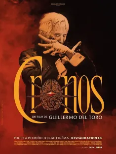 魔鬼银爪 Cronos 1993