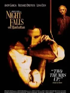 《夜落曼哈顿 Night Falls on Manhattan 1996》夜袭曼哈顿