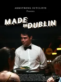 《Made in Dublin 2023》