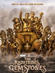 布道家庭 第三季 The Righteous Gemstones Season 3 (2023) / The.Righteous.Gemstones.S03.DV.HDR.2160p.MAX.WEB-DL.DDPA5.1.H.265-NTb