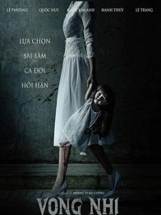 亡儿 Vong Nhi (2023) / 厲嬰魂(台) / 4K.UHD.2160P / 阿里云盘资源