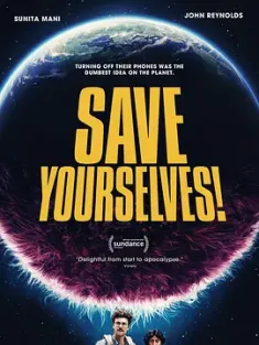 神啊来救救我吧 Save Yourselves! (2020) 神来救救我吧/美国/豆瓣: 5.0