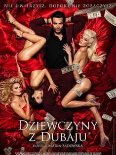 迪拜的女孩 Dziewczyny z Dubaju (2021) Girls to Buy/豆瓣: 6.9