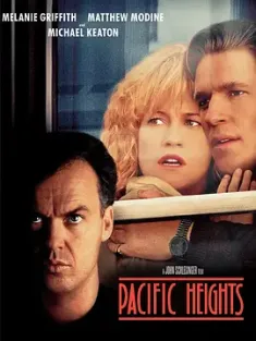 地狱来的房客 Pacific Heights (1990) 午夜惊兆