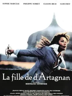豪情玫瑰 La fille de d'Artagnan 1994 法国 豆瓣:6.5