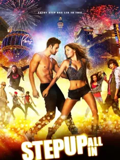 舞出我人生5 Step Up: All In 2014 舞力全开5(台)/舞出真我5(港)/舞出我人生5：全员上阵