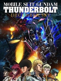 机动战士高达 雷霆宙域 DECEMBER SKY 機動戦士ガンダム サンダーボルト DECEMBER SKY (2016) / 雷霆宙域战线 剧场版 / 2160p BluRay x265 HEVC 10bit HDR AAC 5.