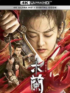 木兰之巾帼英豪 (2020) / 花木兰 / 木兰·巾帼英豪 / 木兰战云中 / 4K电影下载 / Mulan.the.Heroine.2020.2160p.HQ.WEB-DL.H265.AAC