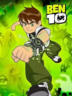 变身侠阿奔 第一季 Ben 10 Season 1 2005 Ben10少年骇客/外星传奇/少年骇客