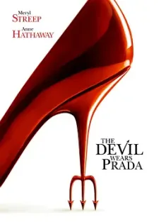 穿普拉达的女王 The Devil Wears Prada (2006) 时尚女魔头/穿Prada的恶魔(港)/穿着Prada的恶魔(台)/豆瓣: 8.2