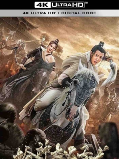 枪神赵子龙 (2022) /中国大陆/豆瓣:
