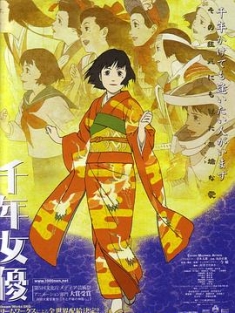 千年女优 千年女優 (2001) / Millennium Actress / Millennium.Actress.2001.JAPANESE.2160p.BluRay.REMUX.SDR.HEVC.DTS-HD.MA.5.1-FGT