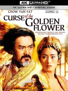 满城尽带黄金甲 (2006) Curse of the Golden Flower/中国大陆/中国香港/豆瓣: 5.9