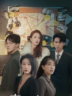 短剧《春晖念远长》