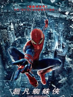超凡蜘蛛侠 The Amazing Spider-Man (2012)2160p.BluRay.REMUX.HEVC.DTS-HD.M...