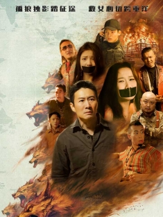 《我是父亲》短剧高清全集免费在线观看播放完整版