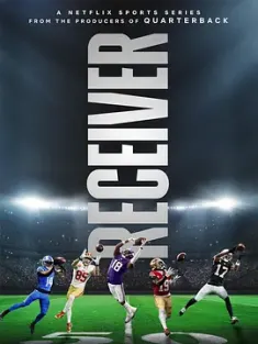 《外接手 Receiver 2024》全8集 简繁英字幕