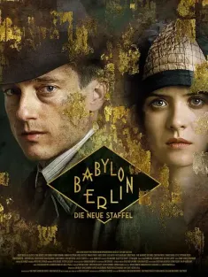 巴比伦柏林 第三季 Babylon Berlin Season 3 2020
