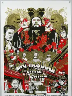 妖魔大闹唐人街 Big Trouble in Little China (1986) 妖魔大闹小神州/John Carpenter's Big Trouble in Little China