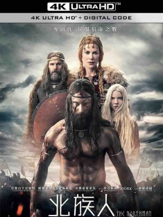 北欧人 The Northman 2022 北方人(台)/北族人(港)[美国]豆瓣: 6.3