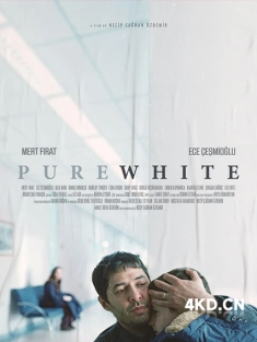 《纯白 Bembeyaz 2021》Pure White