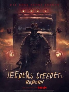 惊心食人族：重生