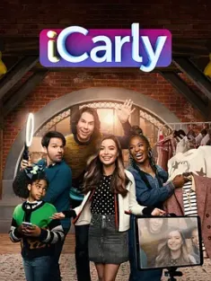 爱卡莉 第一季 iCarly Season 1 [2021][美国][豆瓣: ] 爱卡莉 复活版/网络小主播