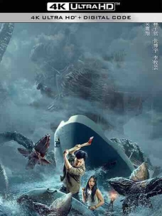 深海大鱼 (2023) / 4K电影下载 / Monster.of.The.Deep.2023.2160p.HQ.WEB-DL.H265.60fps.AAC