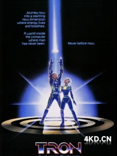 《电子世界争霸战 TRON 1982》创/Tron