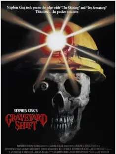 坟场禁区 Graveyard Shift (1990)