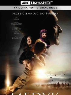 神医 Der Medicus[2013][德国][豆瓣: 7.8] 医师/神医伊本·西纳/The Physician