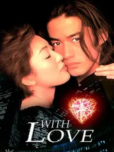 缘之空 ヨスガノソラ (2010) Yosuga no Sora.1-12.2160P.BDRemux.hevc.10bit