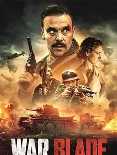 战争之翼 War Blade (2024) /英国/豆瓣: