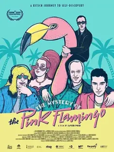 粉色火烈鸟之惑 The Mystery of the Pink Flamingo 2020 El misterio del Pink Flamingo [西班牙] 豆瓣：7.7