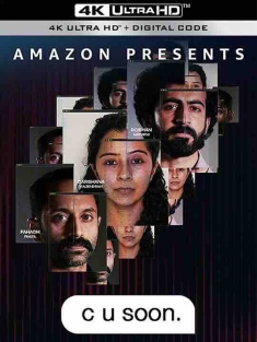 待会儿见 C U Soon (2020) / 4K电影下载 / C.U.Soon.2020.2160p.AMZN.WEB-DL.DDP5.1.x265