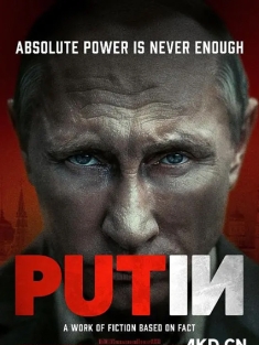 普京 Putin 2024 Putin [波兰]