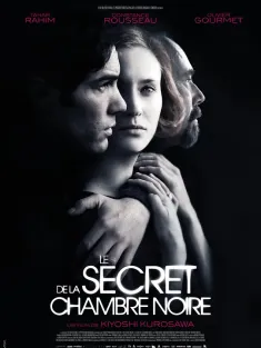 暗房秘密 Le secret de la chambre noire 2016 显影亡灵(港)/显影的女人(台)/底片上的女人