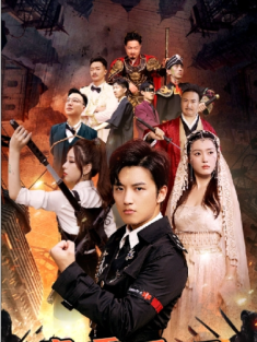 短剧《豪霸天下》(100集) 网盘在线观看