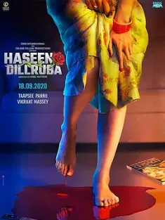魅杀 Haseen Dillruba (2021) /印度/豆瓣: 6.8
