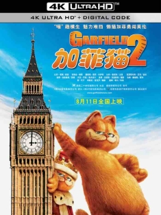 加菲猫2 Garfield: A Tail of Two Kitties (2006) 加菲猫2·双猫记/加菲猫2之双猫记 [英国/美国]豆瓣: 7.6