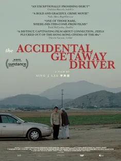 意外逃亡 The Accidental Getaway Driver 2023