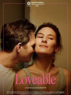爱的暂停键 Elskling 2024 关于爱的练习(台)/Loveable/Elskuleg