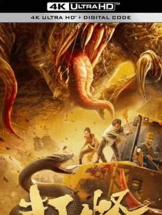 打怪 Battling to Survive（2024）/ 4K电影下载 / Battling.to.Survive.2024.2160p.WEB-DL.H265.AAC