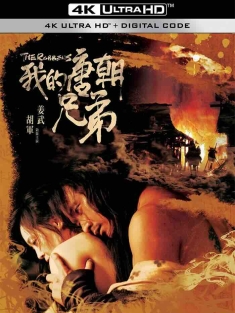我的唐朝兄弟 (2009) 苦竹林/The Robbers [中国大陆]豆瓣: 6.7