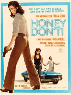 亲爱的，别！ Honey Don&#39;t! 2025 亲爱的，别闹！